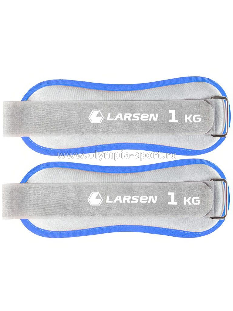 Утяжелители для рук и ног Larsen ECE 071 2х1кг