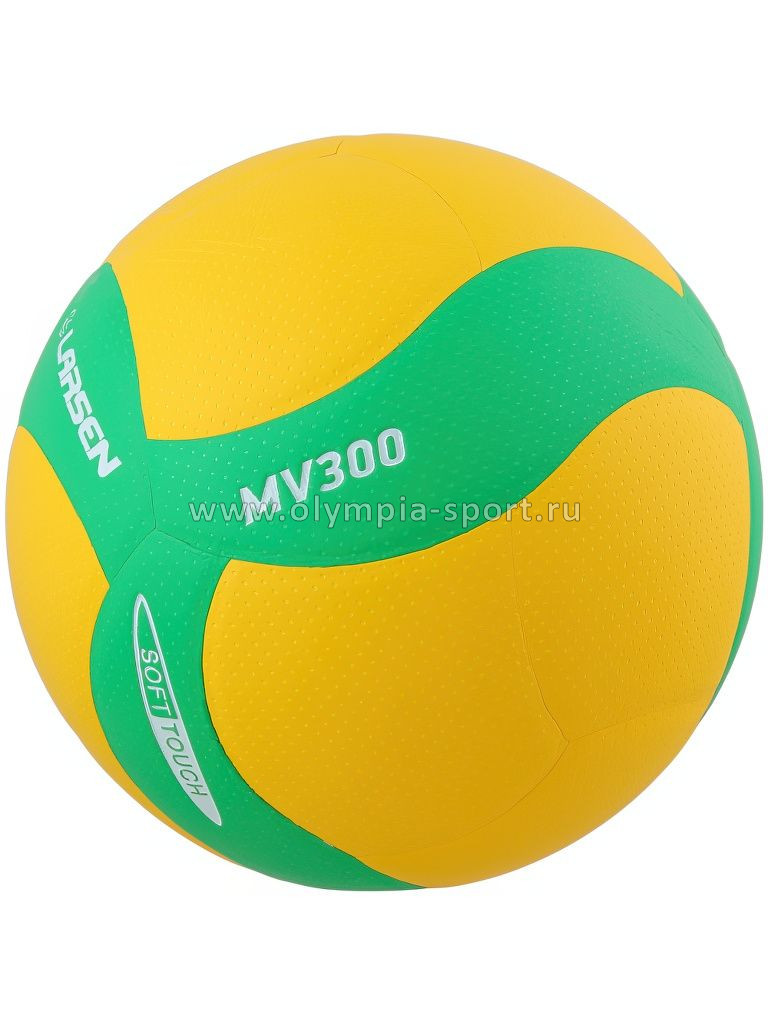 Мяч волейбольный Larsen MV300 желтый/зеленый р.5